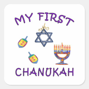 Adesivo Quadrado Meu primeiro Chanukah