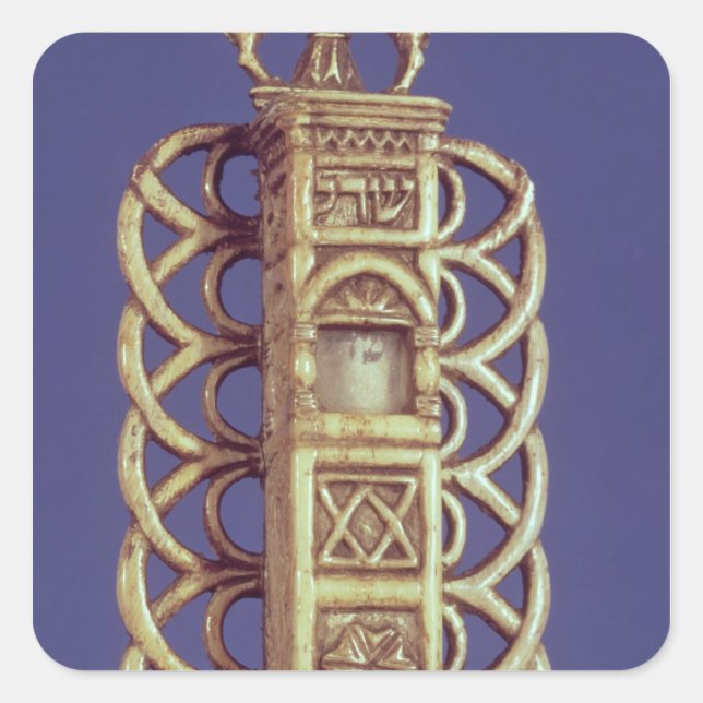 Adesivo Quadrado Mezuzah Case (Frente)