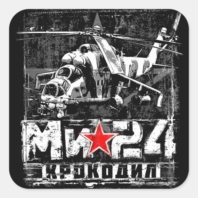 Adesivo Quadrado Mi-24 helicóptero soviético (Frente)