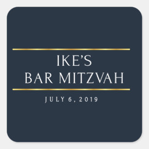 Adesivo Quadrado mitzvah do bar dos ike