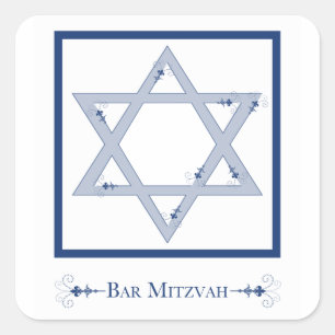 Adesivo Quadrado mitzvah do bar (elegância da estrela de David)