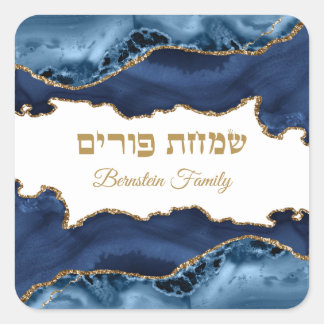 Adesivo Quadrado Modern Navy Blue and Gold Hebrew Simchat Purim