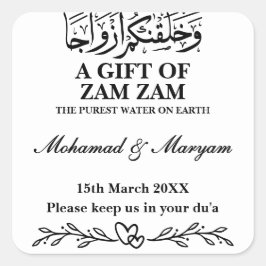 Adesivo Quadrado Moderno Zam Water Nikah Muslim Weding Favor