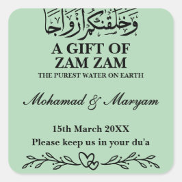 Adesivo Quadrado Moderno Zam Water Nikah Muslim Weding Favor