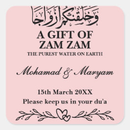 Adesivo Quadrado Moderno Zam Water Nikah Muslim Weding Favor