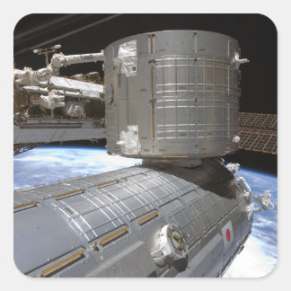 Adesivo Quadrado Módulo 2 Pressurizado Japonês Kibo