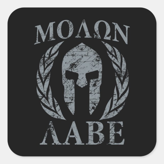 Adesivo Quadrado Molon Labe Grunge Spartan Armor (Frente)