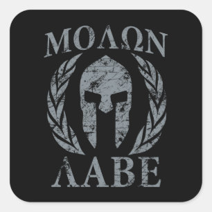 Adesivo Quadrado Molon Labe Grunge Spartan Armor