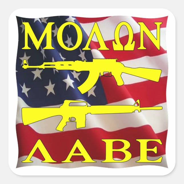 Adesivo Quadrado Molon Labe Venham Levá-Los (Frente)
