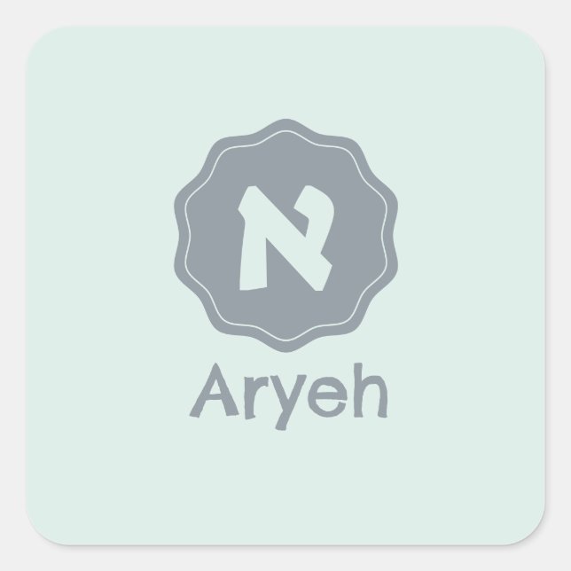 Adesivo Quadrado Monograma Aleph (Frente)