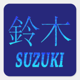 Adesivo Quadrado Monograma Suzuki