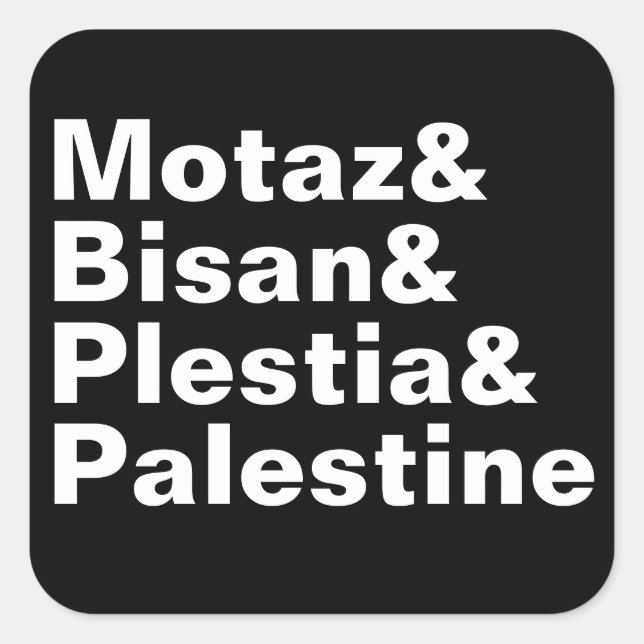 Adesivo Quadrado Motaz & Bisan & Plestia & Palestine - imprensa liv (Frente)