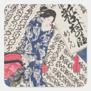 Adesivo Quadrado Mulher cercada pela caligrafia (woodblock da cor