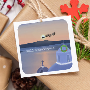 Adesivo Quadrado Natal em Santorini, Grécia com Papai Noel