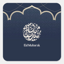Adesivo Quadrado Navy Eid Mubarak Arabic Calligraphy Art