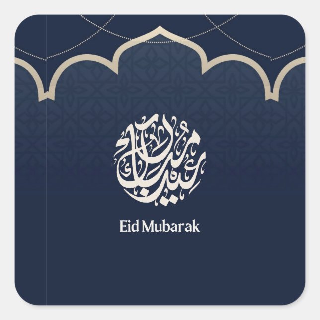 Adesivo Quadrado Navy Eid Mubarak Arabic Calligraphy Art (Frente)