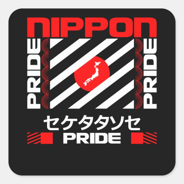 Adesivo Quadrado Nippon Japan Pride (Frente)