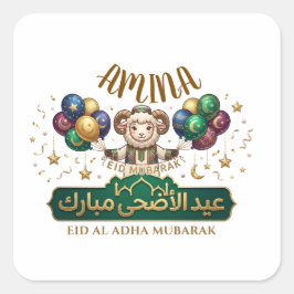 Adesivo Quadrado Nome Personalizado Ovelha Fofa do Eid Al-Adha