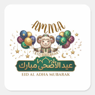 Adesivo Quadrado Nome Personalizado Ovelha Fofa do Eid Al-Adha