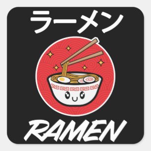 Adesivo Quadrado Noodles Anime Manga Engraçado Cute Japan Otaku De