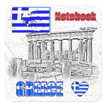 NOSSA CASA - coleção GRÉCIA de design de 