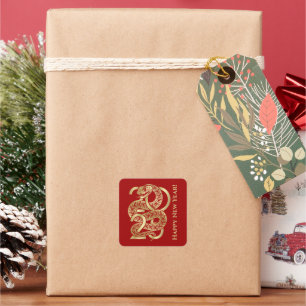 Adesivo Quadrado Novo ano chinês de Cobra 2025