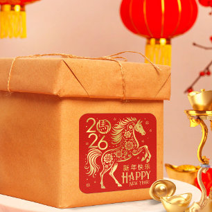 Adesivo Quadrado Novo ano chinês do cavalo 2026