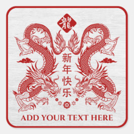 Adesivo Quadrado Novo ano chinês do Dragão 2024