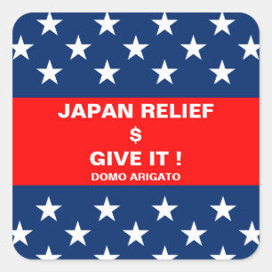 ADESIVO QUADRADO O ALIVIO DE JAPÃO DÁ-O!