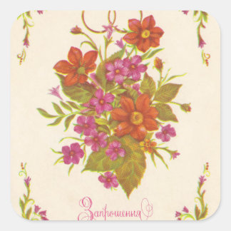 Adesivo Quadrado O antigo convite soviético para o casamento