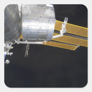 Adesivo Quadrado O complexo japonês 2 de Kibo