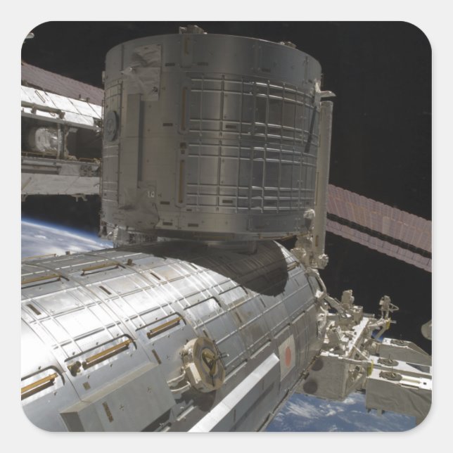 Adesivo Quadrado O complexo japonês Kibo (Frente)