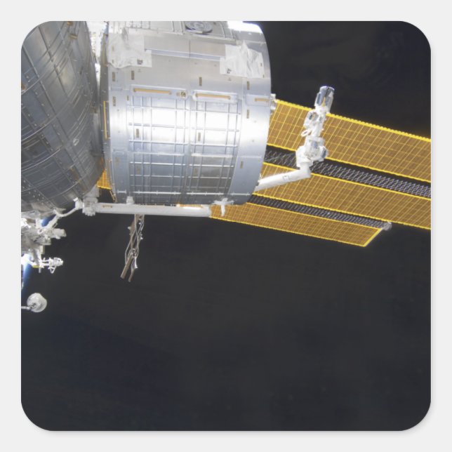 Adesivo Quadrado O complexo Kibo Japonês 2 (Frente)