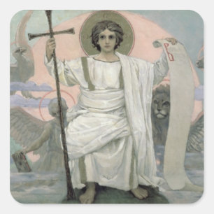Adesivo Quadrado O filho do deus - a palavra de deus, 1885-96