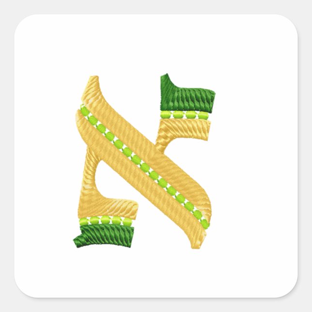 Adesivo Quadrado O hebraico rotula o Bordado-Estilo Alef (Frente)