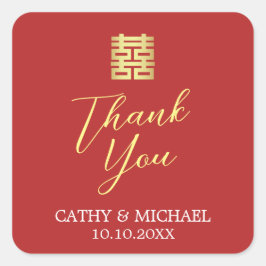 Adesivo Quadrado Obrigado de casamento chinês moderno de ouro verme