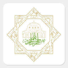 Adesivo Quadrado Ocasião islâmica Eid al-Adha, eid al-Ajustado
