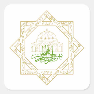 Adesivo Quadrado Ocasião islâmica Eid al-Adha, eid al-Ajustado