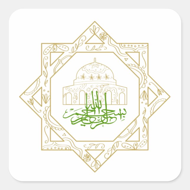 Adesivo Quadrado Ocasião islâmica Eid al-Adha, eid al-Ajustado (Frente)