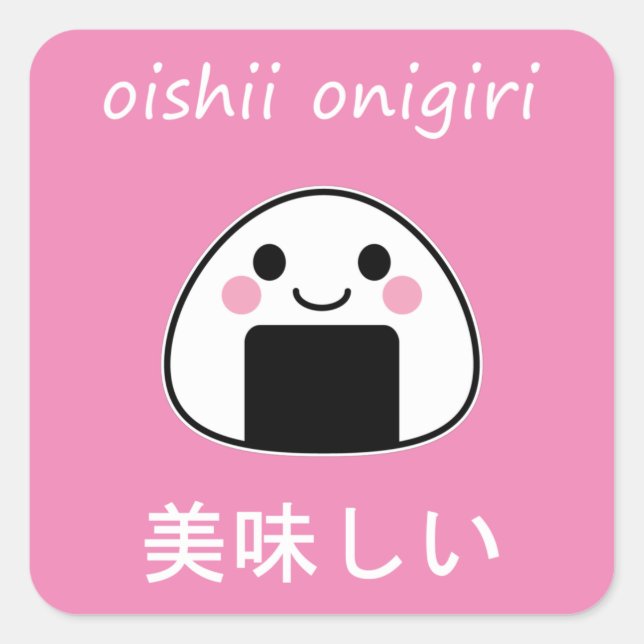 Adesivo Quadrado oishii onigiri - Kawaii Onigiri Rice Ball (Frente)
