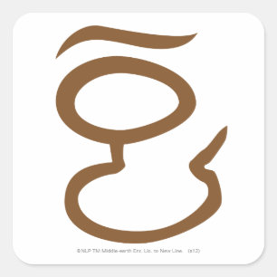 Adesivo Quadrado Olho de Sauron