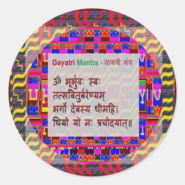 Adesivo Quadrado Om Mantra Gayatri Mantra (Frente)