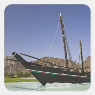 Adesivo Quadrado Oman, Muscat, Al Bustan. Rotatória Al Bustan,