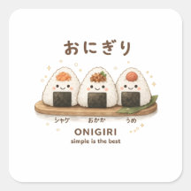 ONIGIRI  o simples é o melhor 