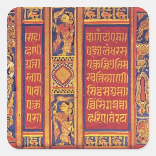 Adesivo Quadrado Os Catorze Sonhos da Rainha Trisala (Frente)