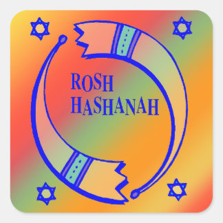 Adesivo Quadrado Os Cavalos de Férias -