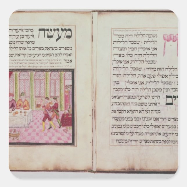 Adesivo Quadrado Os cinco Rabinos de Bne Brak (Frente)