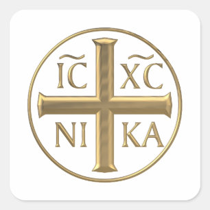 Adesivo Quadrado Ouro "3-D" Jesus Cristo: Conquistadores