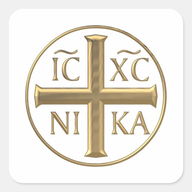 Adesivo Quadrado Ouro "3-D" Jesus Cristo: Conquistadores (Frente)