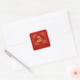 Adesivo Quadrado Ouro Cobra Vermelho de Quadro de Ornamento Grego
